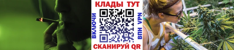 Где можно купить наркотики Мамоново COCAIN Мефедрон Бошки Шишки