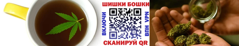 где найти наркотики  Мамоново  Еда ТГК конопля 
