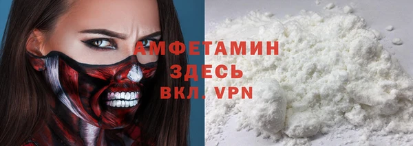 mix Аркадак