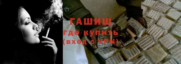 крисы Семикаракорск