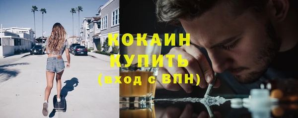 mix Аркадак