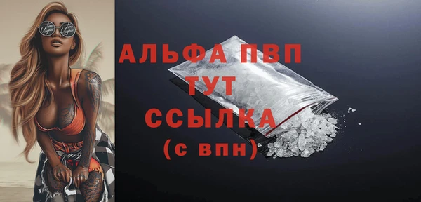 mix Аркадак