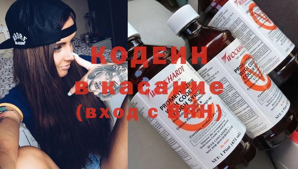 mix Аркадак