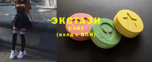 mix Аркадак