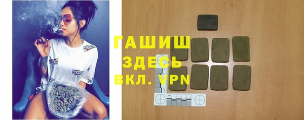 mix Аркадак
