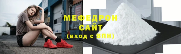 mix Аркадак