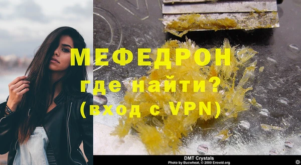 mix Аркадак