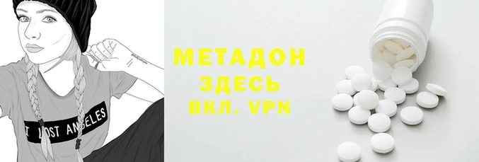 mix Аркадак