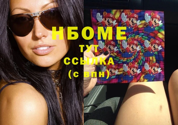 mix Аркадак