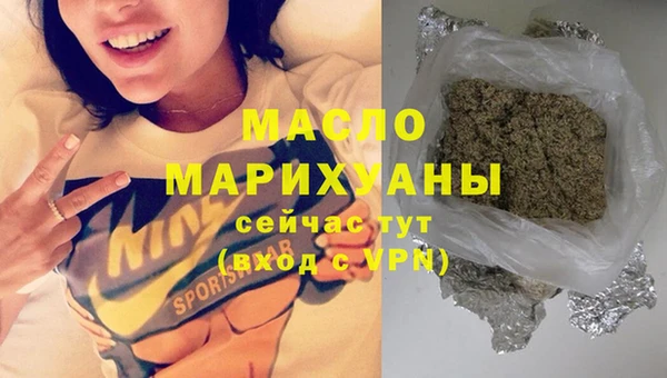 mix Аркадак