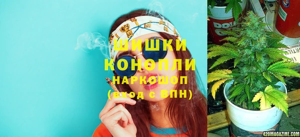 mix Аркадак