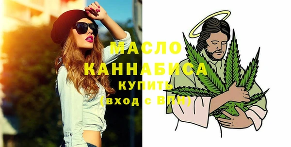mix Аркадак