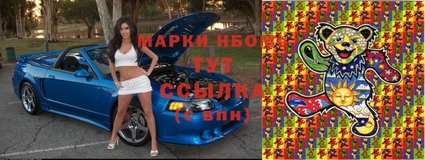 героин Семёнов