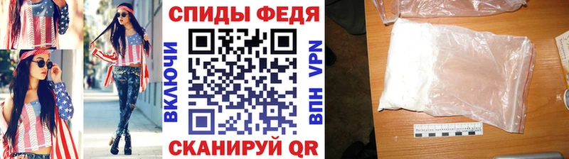 купить закладку  Мамоново  Метамфетамин кристалл 
