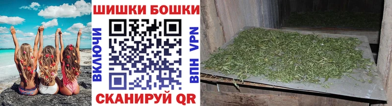 Шишки марихуана MAZAR  mega рабочий сайт  это какой сайт  Мамоново 